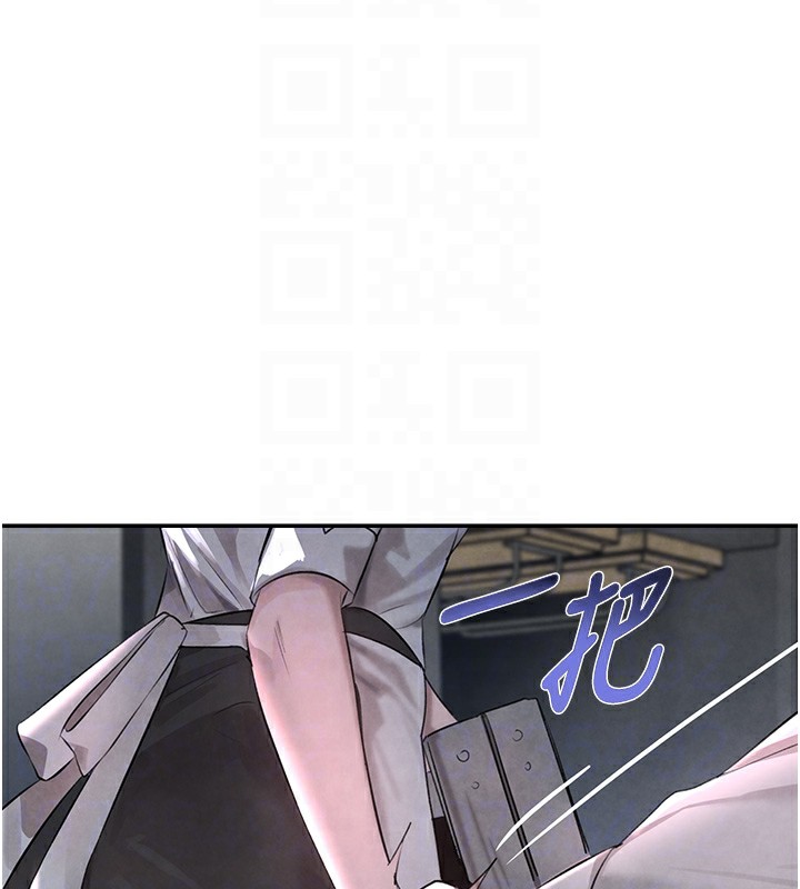 [韩国漫画] 黑道千金 剧情,青年#[165P]-57