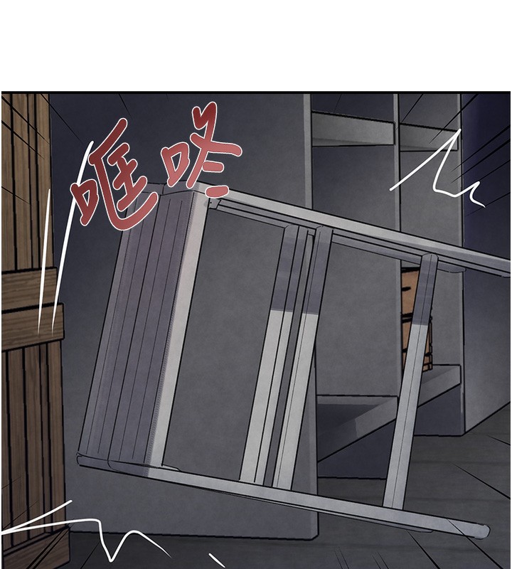 [韩国漫画] 黑道千金 剧情,青年#[165P]-59