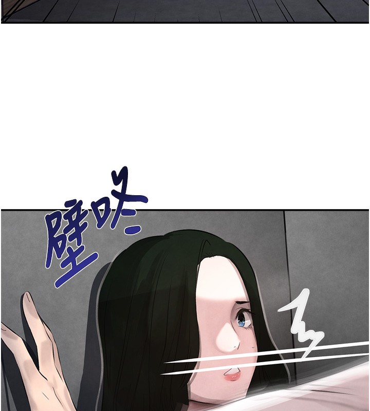 [韩国漫画] 黑道千金 剧情,青年#[165P]-60