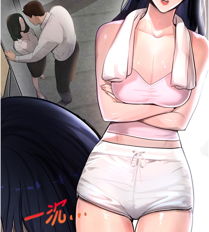 [韩国漫画] 黑道千金 剧情,青年#[165P]-74