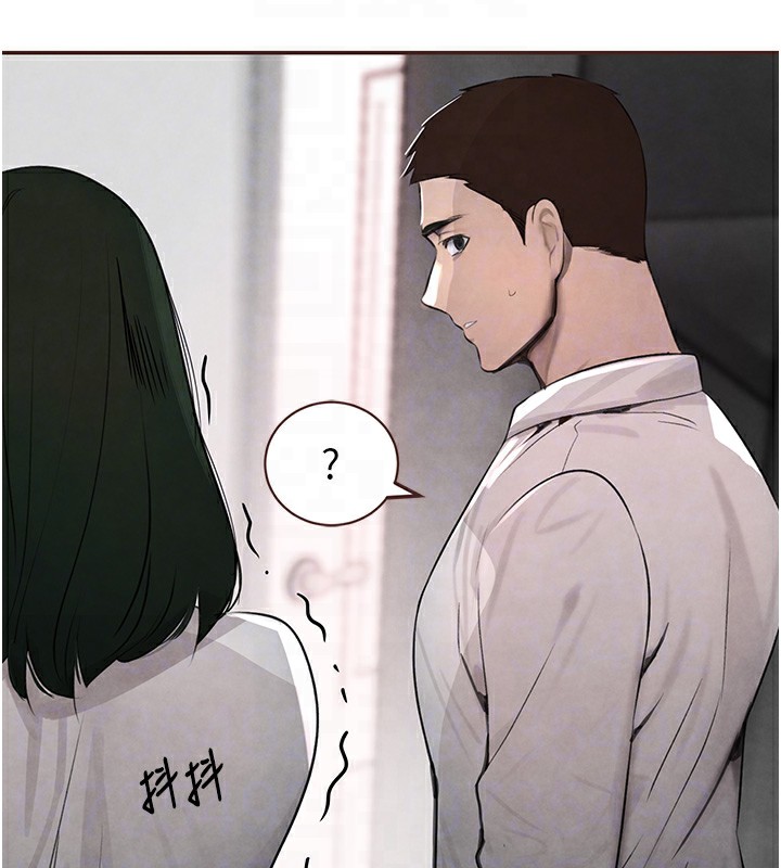 [韩国漫画] 黑道千金 剧情,青年#[165P]-78