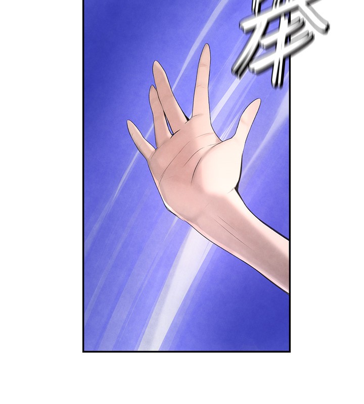 [韩国漫画] 黑道千金 剧情,青年#[165P]-82