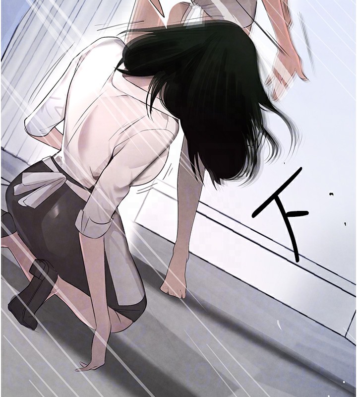 [韩国漫画] 黑道千金 剧情,青年#[165P]-84