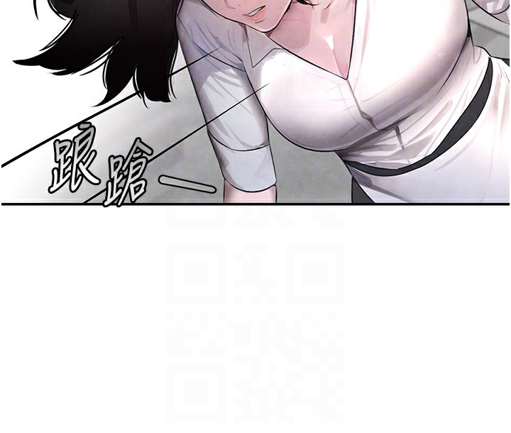 [韩国漫画] 黑道千金 剧情,青年#[165P]-86