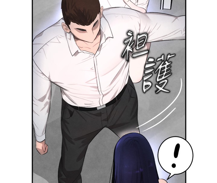 [韩国漫画] 黑道千金 剧情,青年#[165P]-90