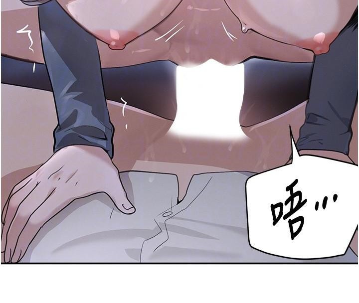 [韩国漫画] 黑道千金 剧情,青年#[191P]-111