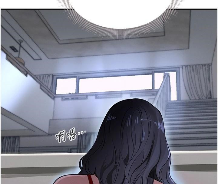 [韩国漫画] 黑道千金 剧情,青年#[191P]-115