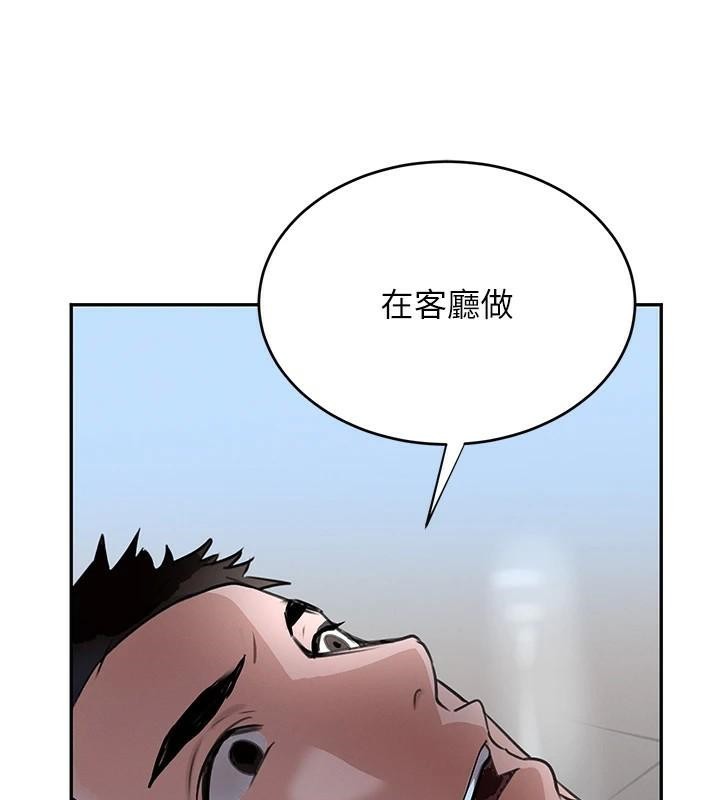 [韩国漫画] 黑道千金 剧情,青年#[191P]-118
