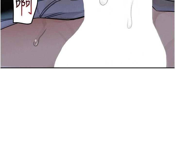 [韩国漫画] 黑道千金 剧情,青年#[191P]-121