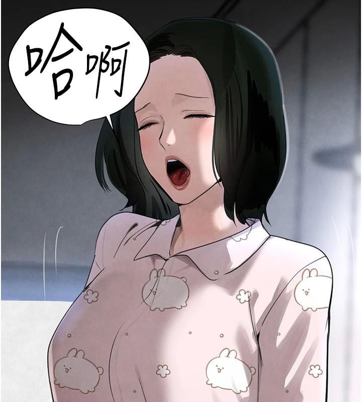 [韩国漫画] 黑道千金 剧情,青年#[191P]-134