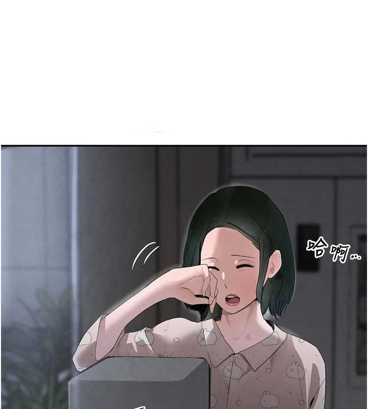 [韩国漫画] 黑道千金 剧情,青年#[191P]-136