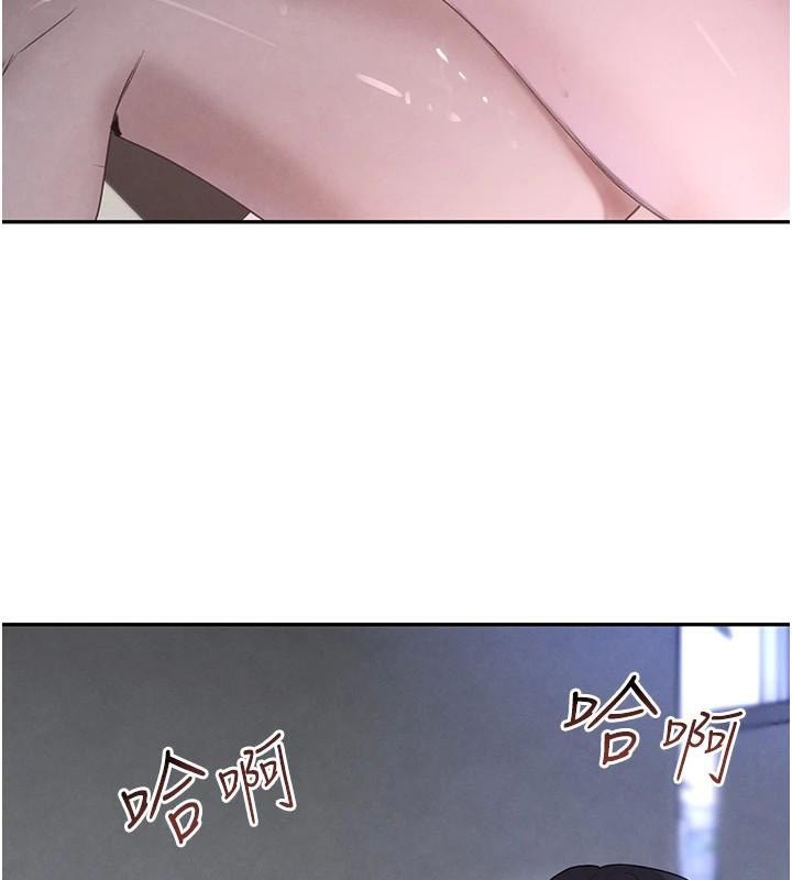 [韩国漫画] 黑道千金 剧情,青年#[191P]-139