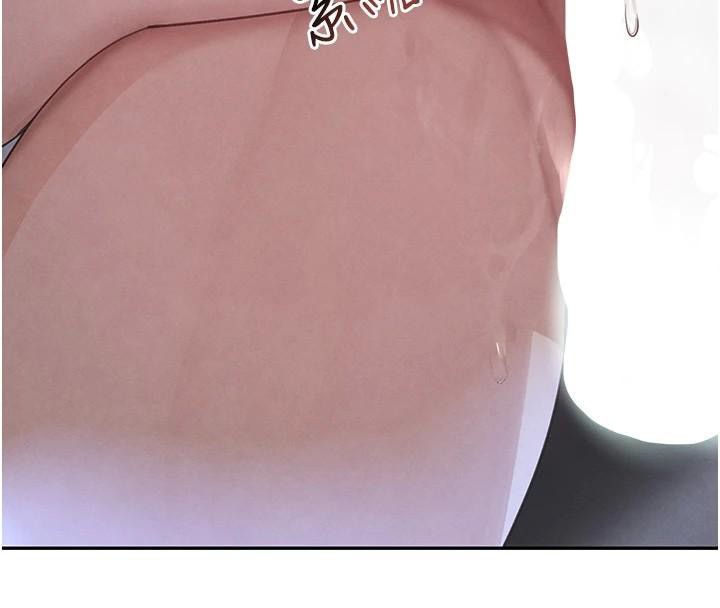 [韩国漫画] 黑道千金 剧情,青年#[191P]-141