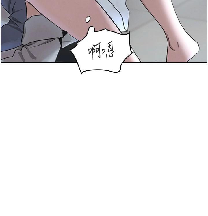 [韩国漫画] 黑道千金 剧情,青年#[191P]-171