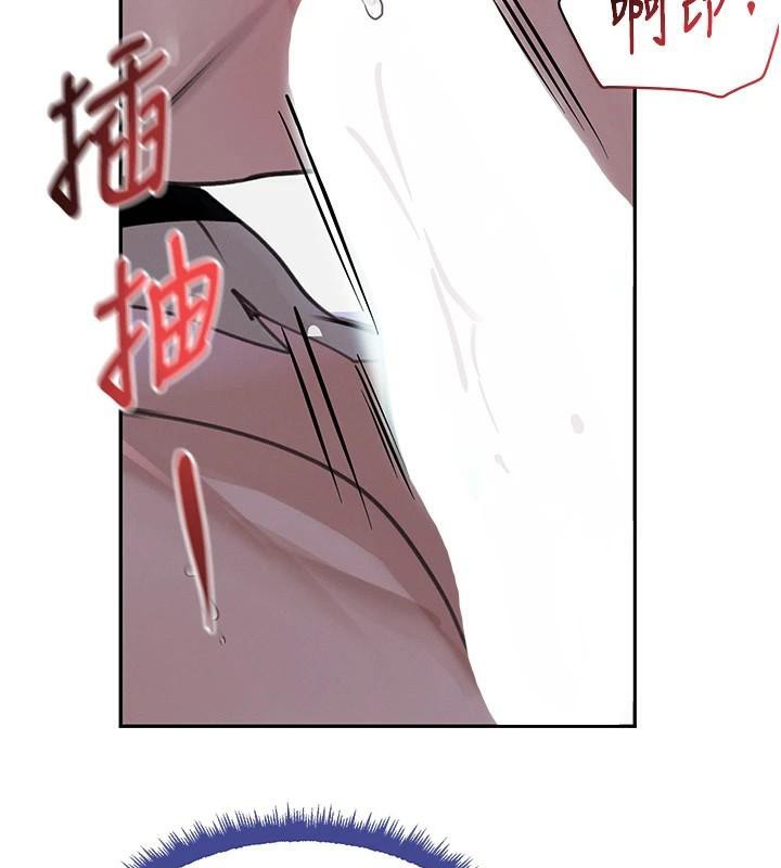 [韩国漫画] 黑道千金 剧情,青年#[191P]-180