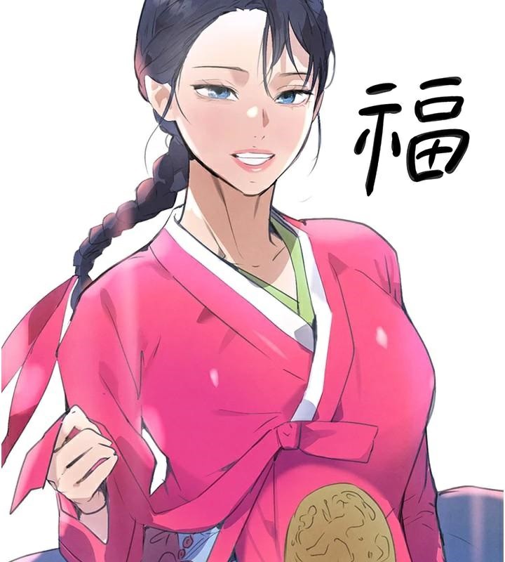 [韩国漫画] 黑道千金 剧情,青年#[191P]-22