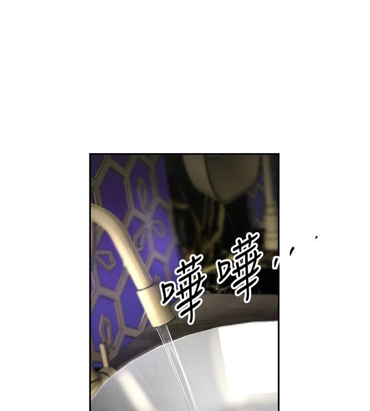 [韩国漫画] 黑道千金 剧情,青年#[191P]-36