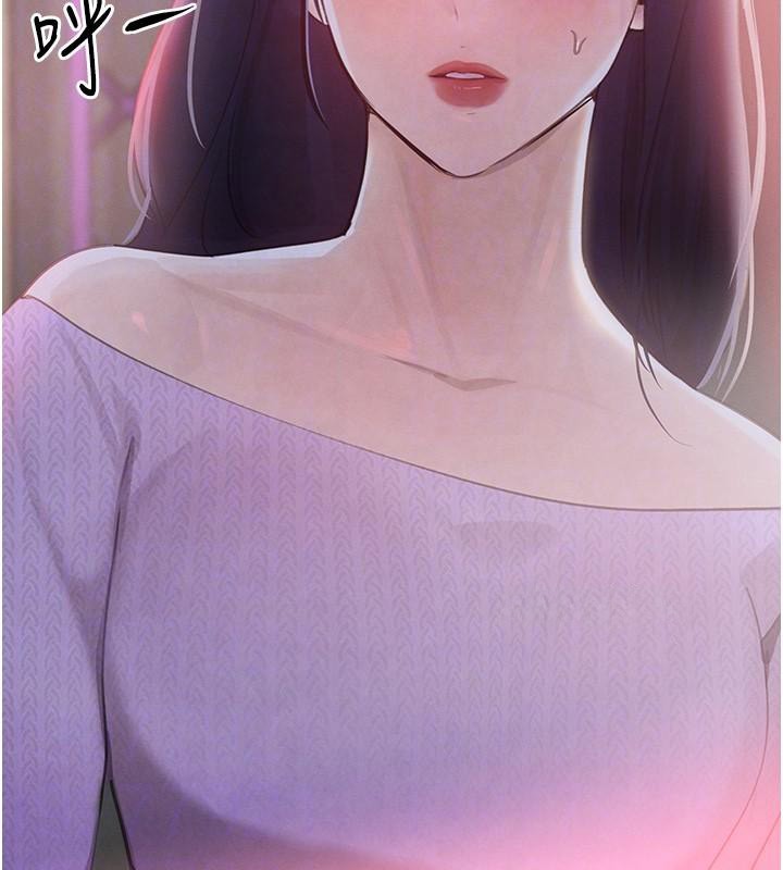 [韩国漫画] 黑道千金 剧情,青年#[191P]-44