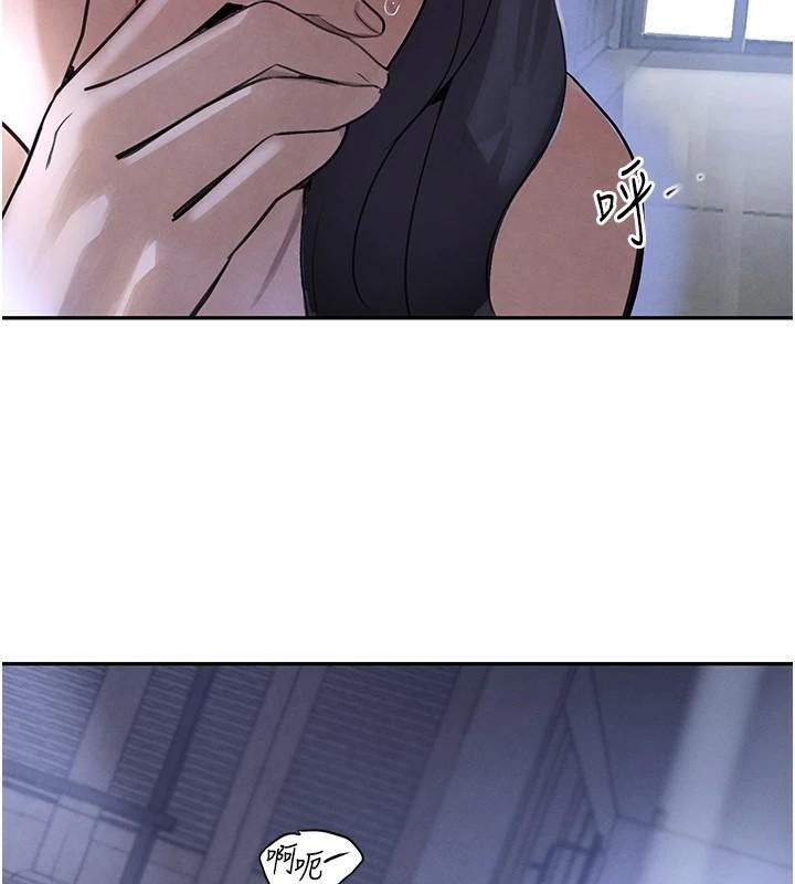 [韩国漫画] 黑道千金 剧情,青年#[191P]-84