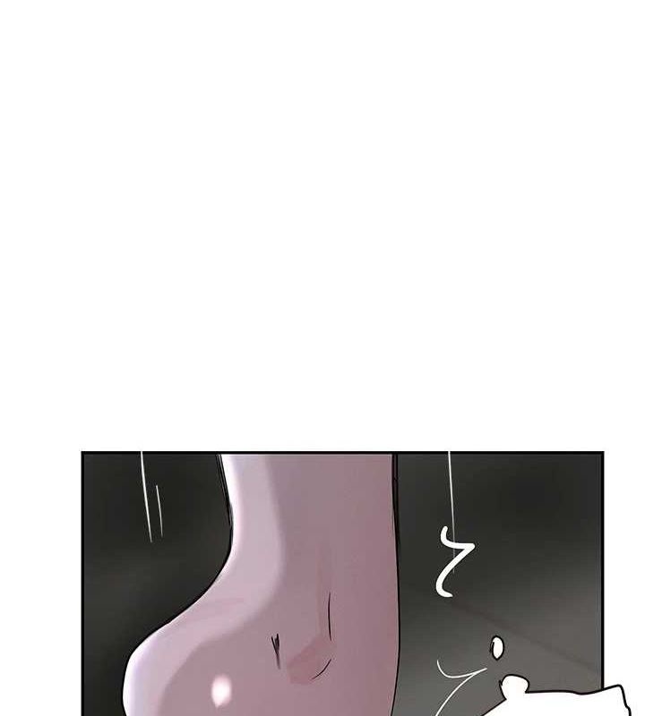 [韩国漫画] 黑道千金 剧情,青年#[163P]-1