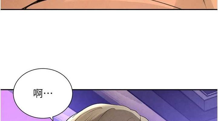 [韩国漫画] 黑道千金 剧情,青年#[163P]-114