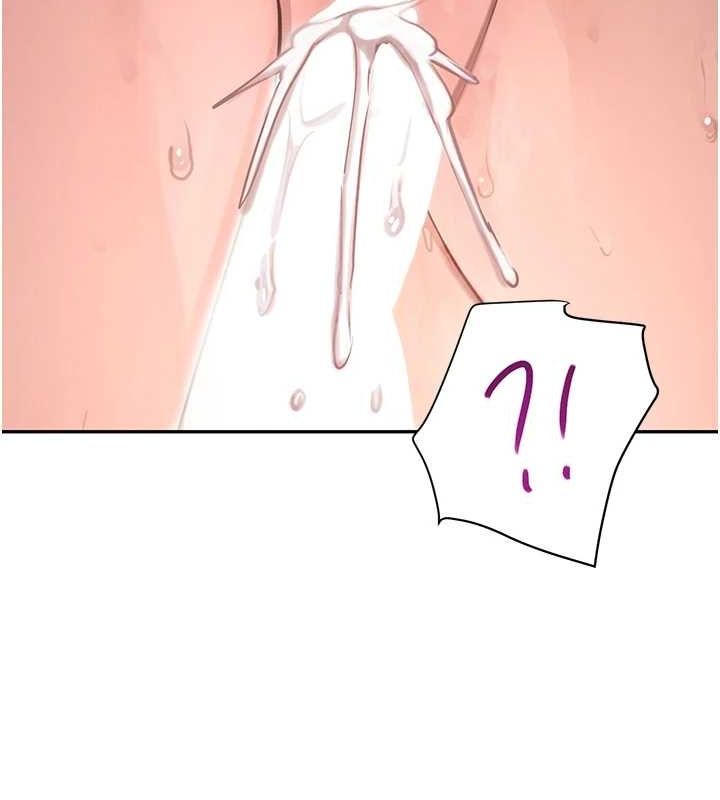 [韩国漫画] 黑道千金 剧情,青年#[163P]-133