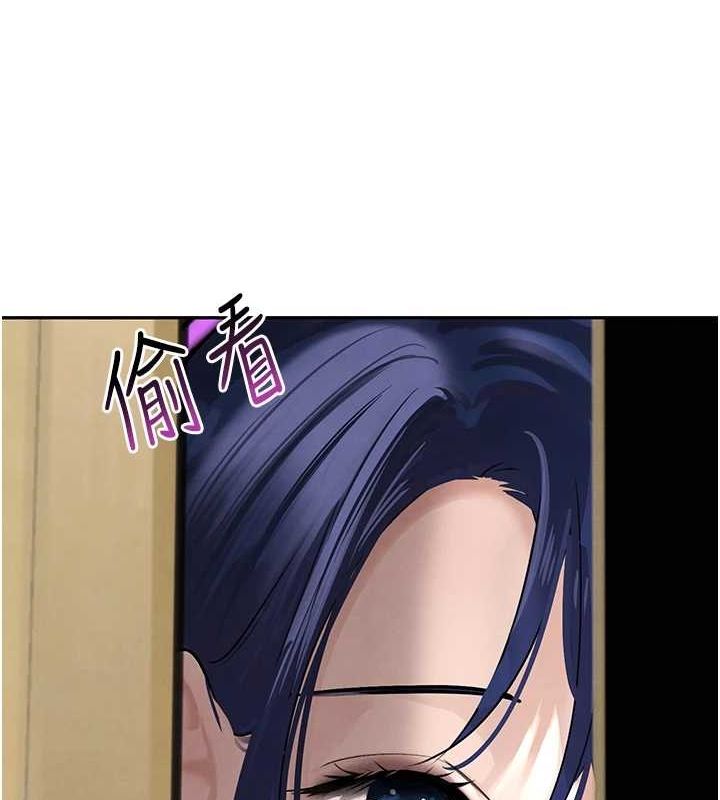 [韩国漫画] 黑道千金 剧情,青年#[163P]-21