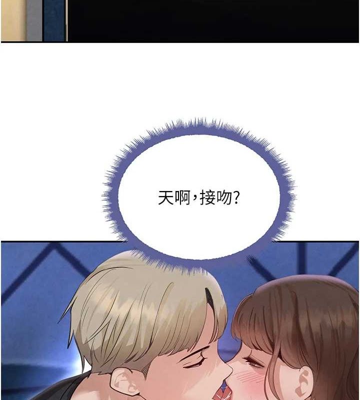 [韩国漫画] 黑道千金 剧情,青年#[163P]-27