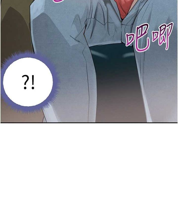 [韩国漫画] 黑道千金 剧情,青年#[163P]-29