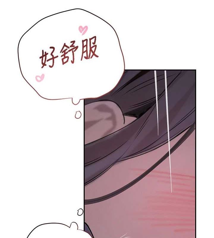 [韩国漫画] 黑道千金 剧情,青年#[163P]-3