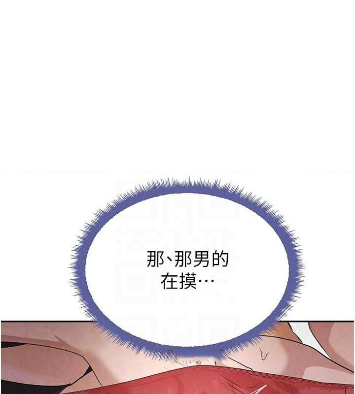 [韩国漫画] 黑道千金 剧情,青年#[163P]-30