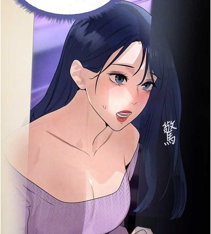 [韩国漫画] 黑道千金 剧情,青年#[163P]-32