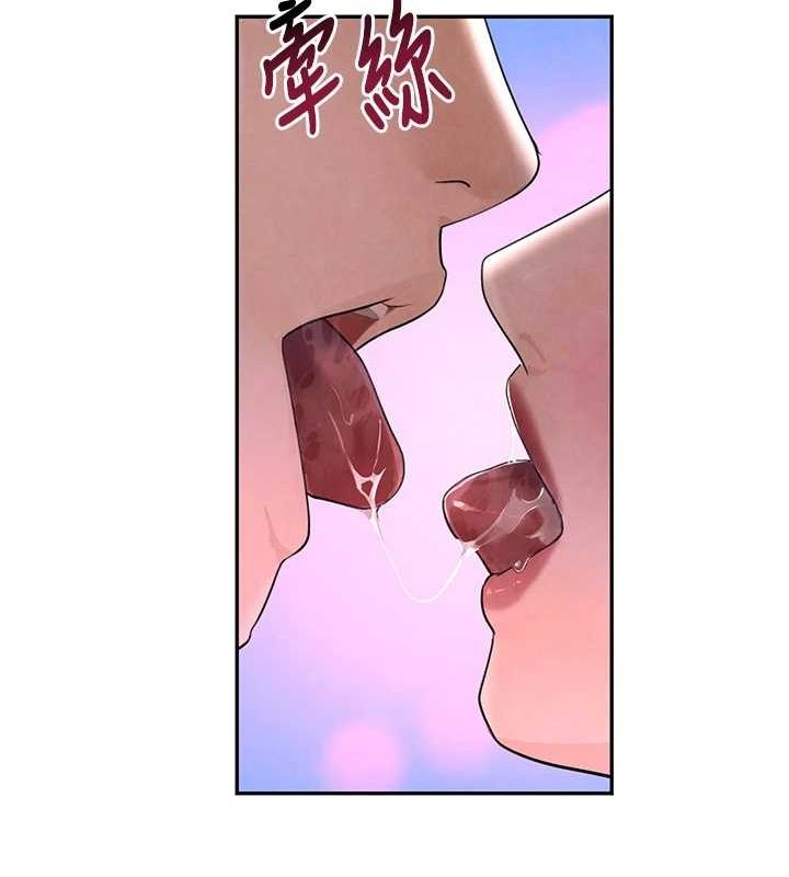 [韩国漫画] 黑道千金 剧情,青年#[163P]-37