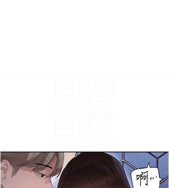 [韩国漫画] 黑道千金 剧情,青年#[163P]-54