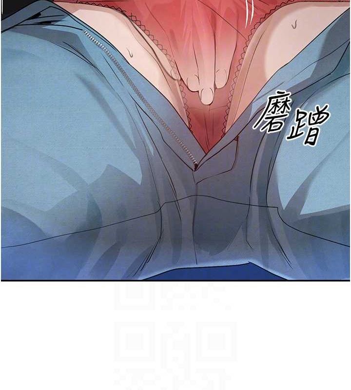 [韩国漫画] 黑道千金 剧情,青年#[163P]-56