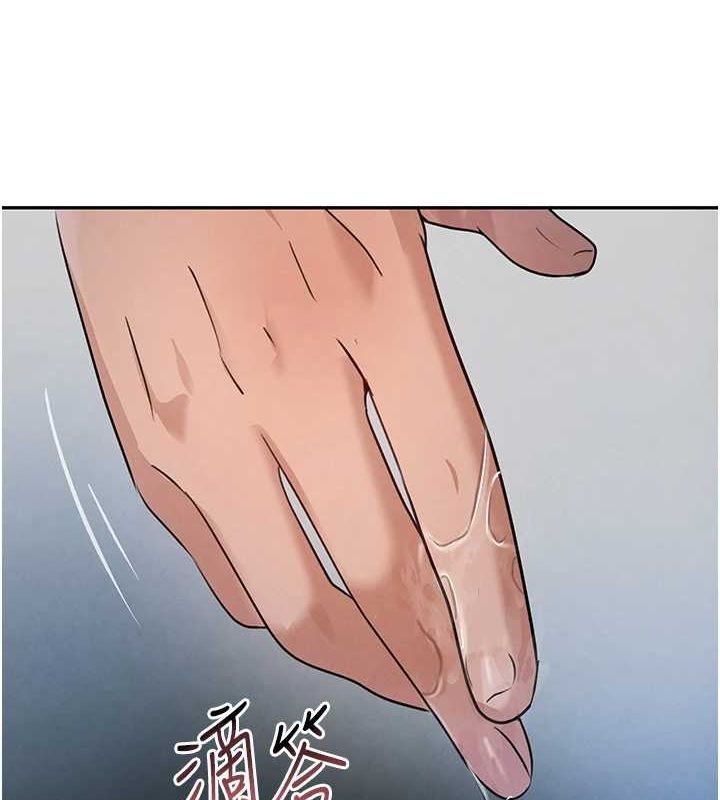 [韩国漫画] 黑道千金 剧情,青年#[163P]-59