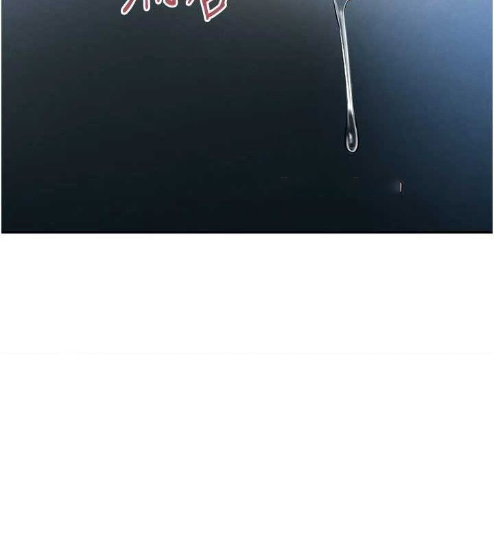 [韩国漫画] 黑道千金 剧情,青年#[163P]-60