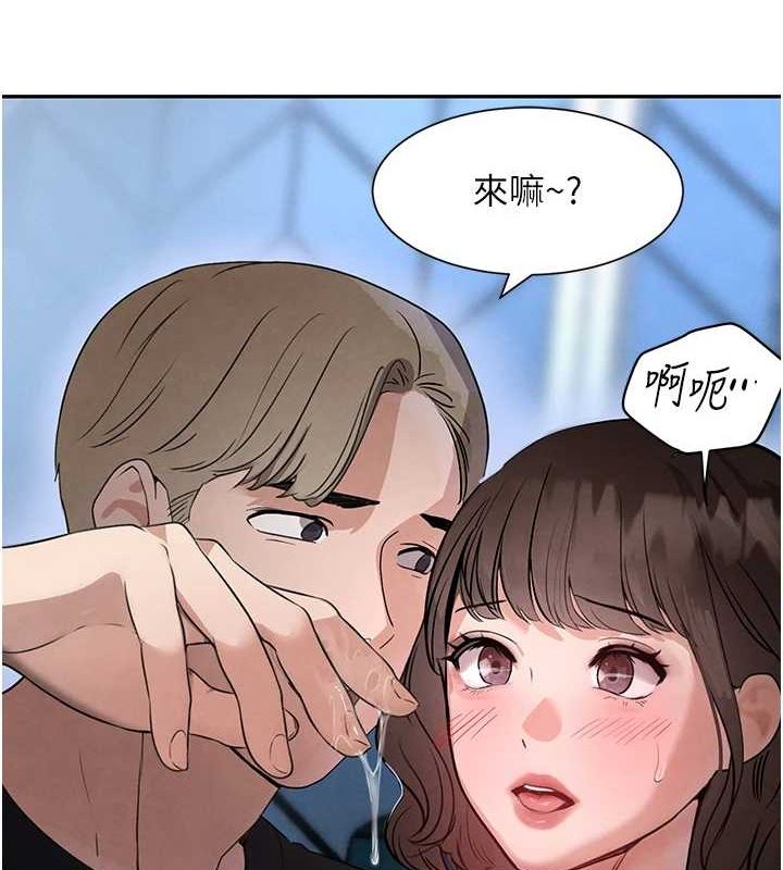 [韩国漫画] 黑道千金 剧情,青年#[163P]-61