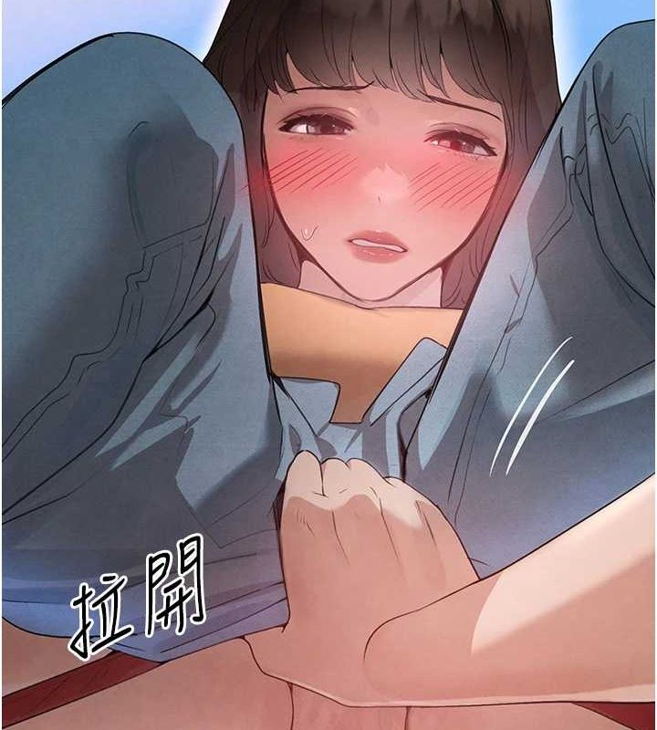 [韩国漫画] 黑道千金 剧情,青年#[163P]-63