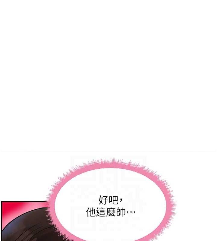 [韩国漫画] 黑道千金 剧情,青年#[163P]-67