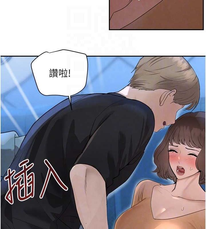 [韩国漫画] 黑道千金 剧情,青年#[163P]-69
