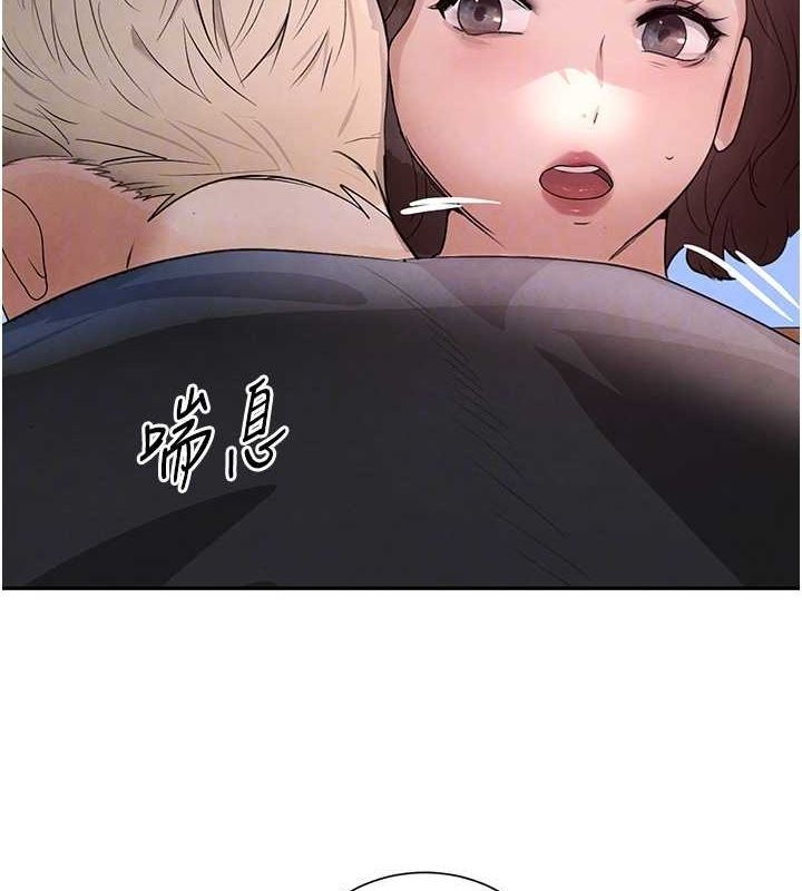 [韩国漫画] 黑道千金 剧情,青年#[163P]-83