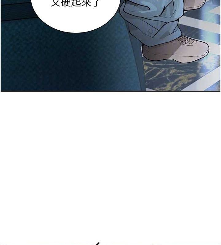 [韩国漫画] 黑道千金 剧情,青年#[163P]-98