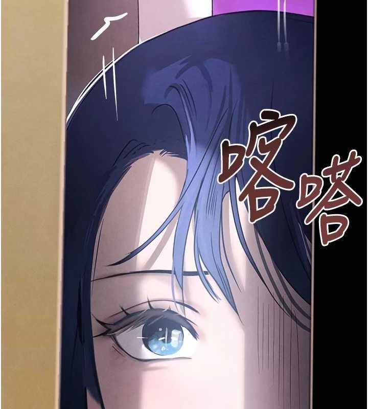 [韩国漫画] 黑道千金 剧情,青年#[163P]-11