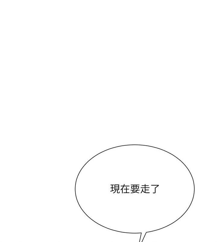 [韩国漫画] 黑道千金 剧情,青年#[163P]-112