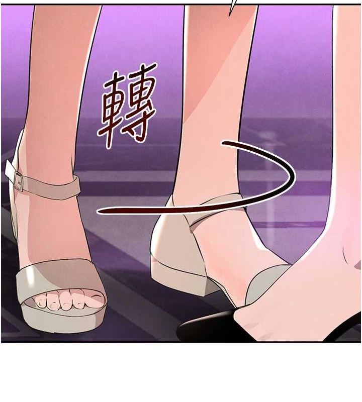 [韩国漫画] 黑道千金 剧情,青年#[163P]-113