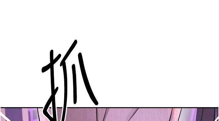 [韩国漫画] 黑道千金 剧情,青年#[163P]-114