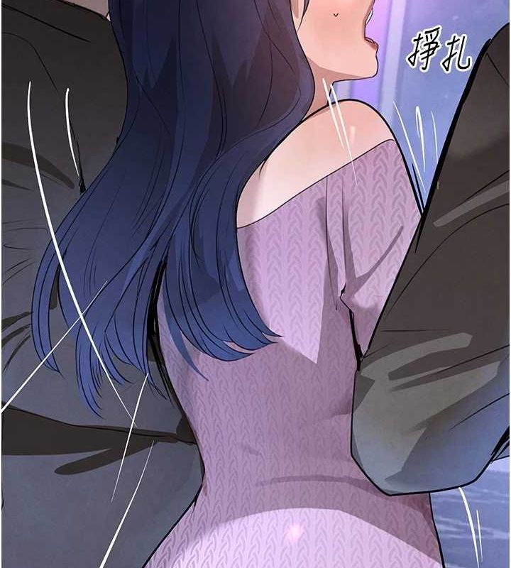 [韩国漫画] 黑道千金 剧情,青年#[163P]-124