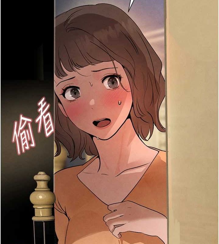 [韩国漫画] 黑道千金 剧情,青年#[163P]-126