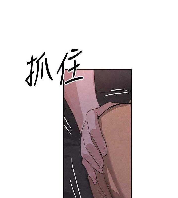 [韩国漫画] 黑道千金 剧情,青年#[163P]-130